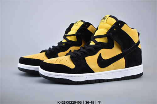 Dunk(High)-W-092