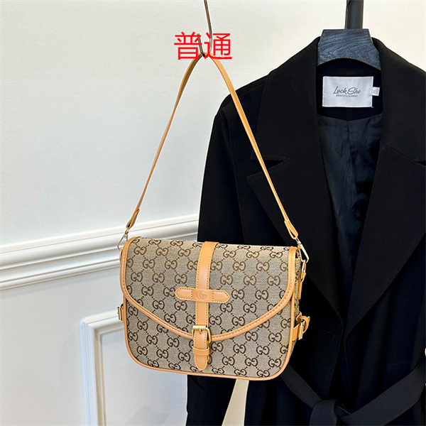 Gucci small bag-0658
