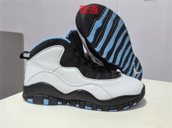 Jordan10-M-0012