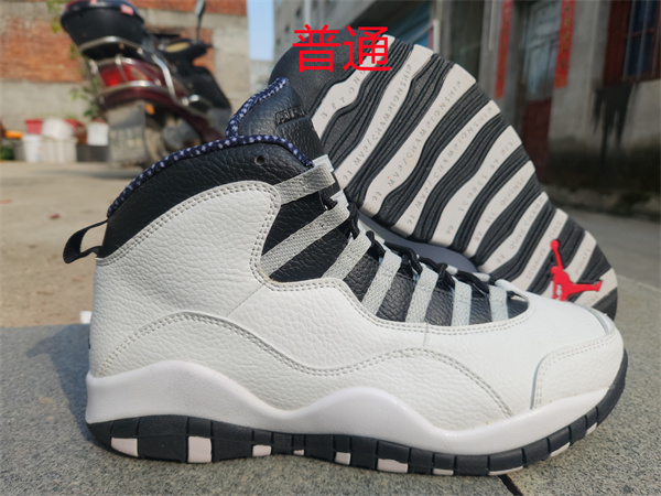 Jordan10-M-0003