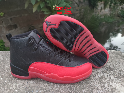 Jordan12-M-004
