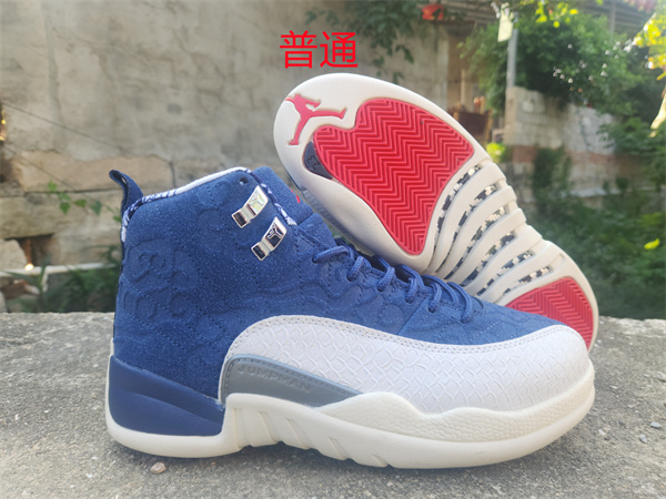 Jordan12-M-0054