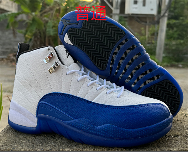 Jordan12-W-0004