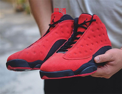 Jordan13-M-016