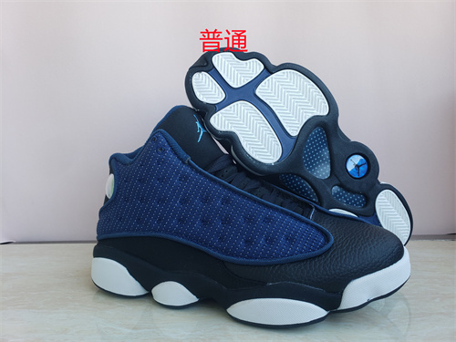 Jordan13-M-045