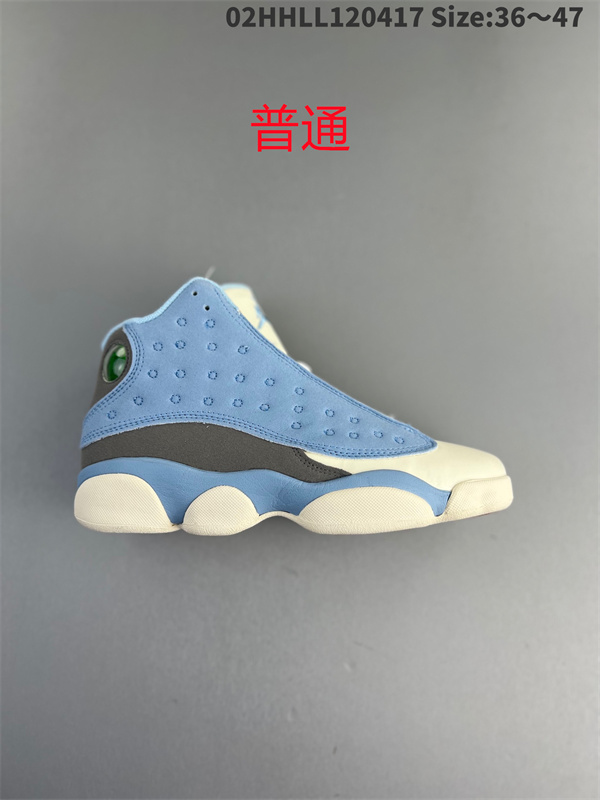 Jordan13-W-020