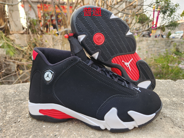 Jordan14-M-0013