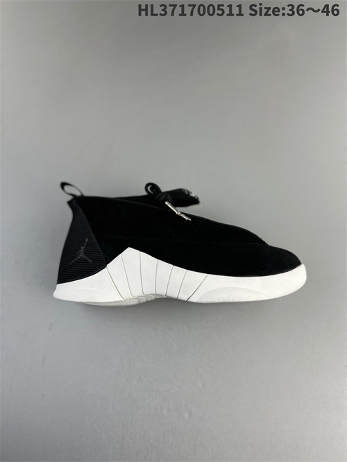 Jordan15-W-008