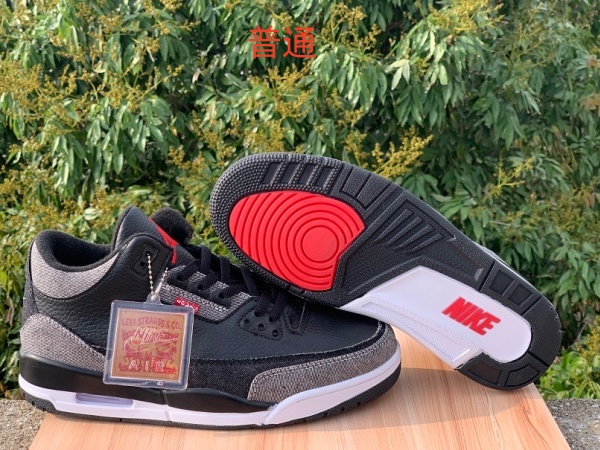 Jordan3-M-0104