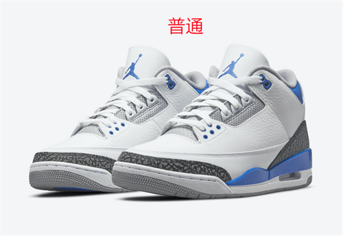 Jordan3-M-0003