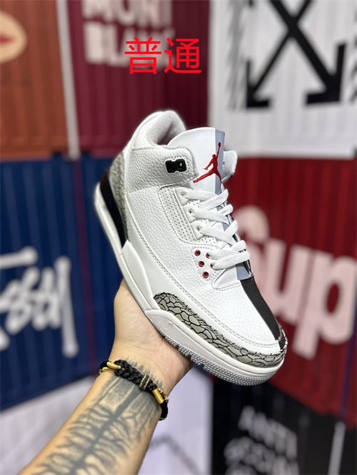 Jordan3-M-0042