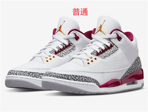 Jordan3-M-0005