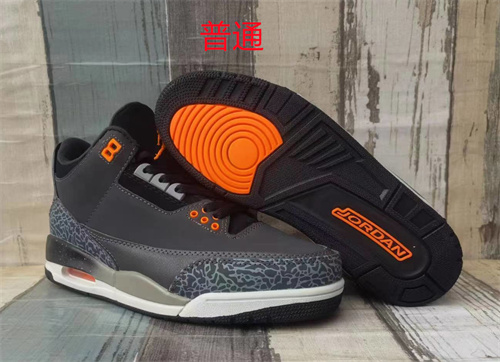 Jordan3-M-0051
