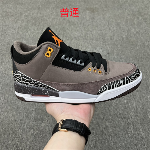 Jordan3-M-0052