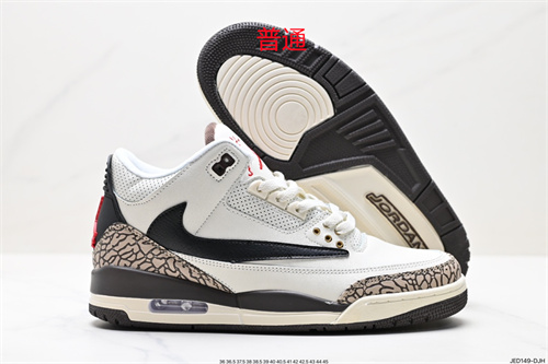 Jordan3-W-053