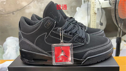 Jordan3-W-0069
