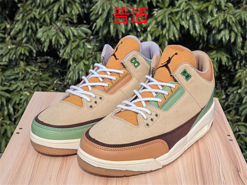 Jordan3-M-0063