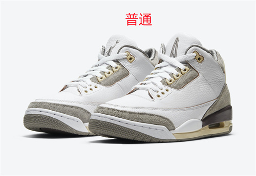 Jordan3-M-0007