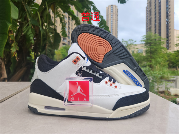 Jordan3-M-0074