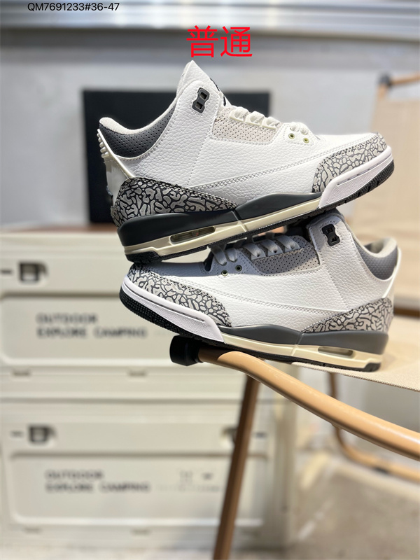 Jordan3-M-0075