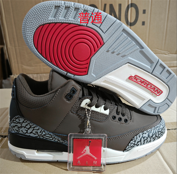 Jordan3-W-0093