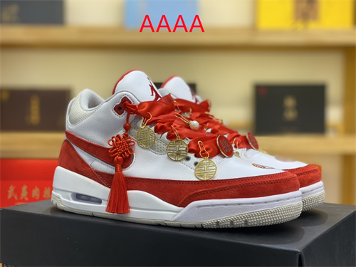 Jordan3(AAAA)-W-074