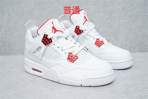 Jordan4-W-010