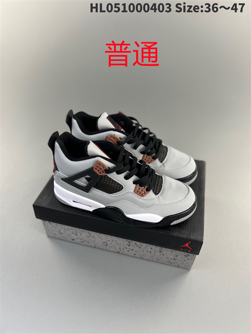 Jordan4-W-122