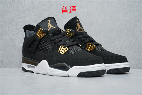 Jordan4-W-012