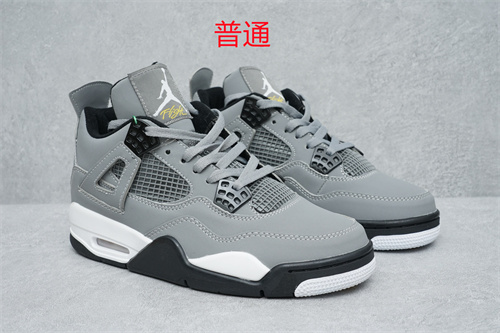 Jordan4-W-013