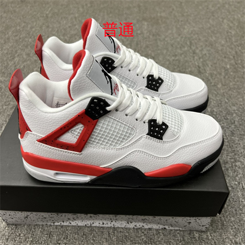 Jordan4-W-133