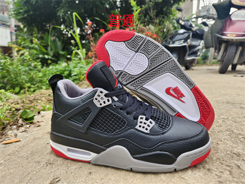Jordan4-W-139