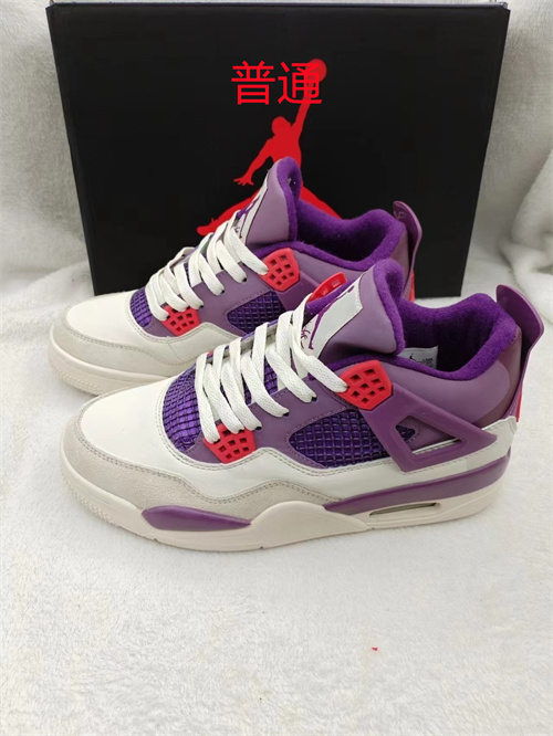 Jordan4-W-150