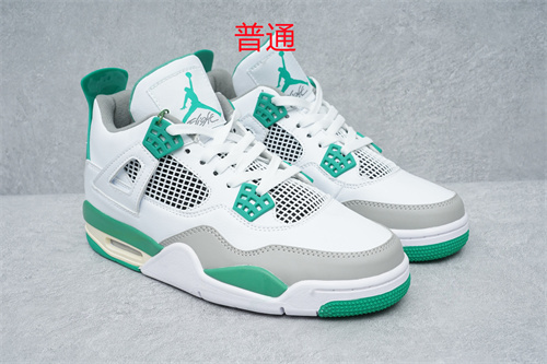 Jordan4-W-017