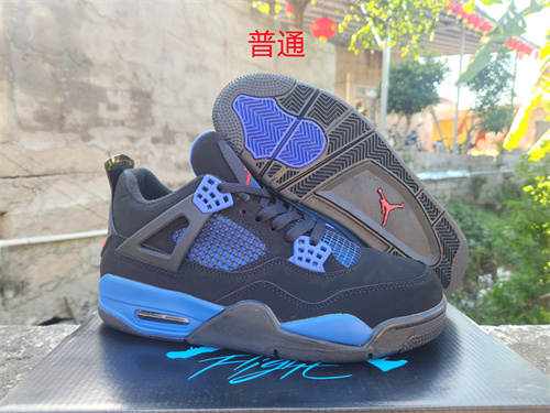 Jordan4-W-0186