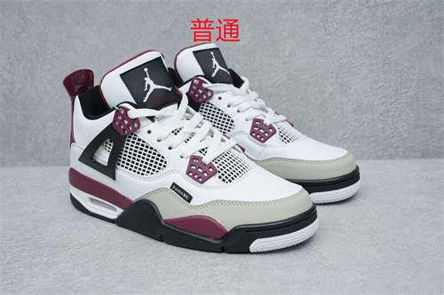 Jordan4-W-022