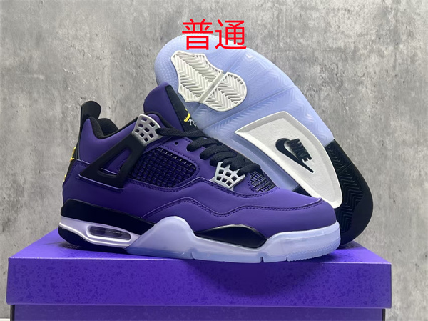 Jordan4-W-0248