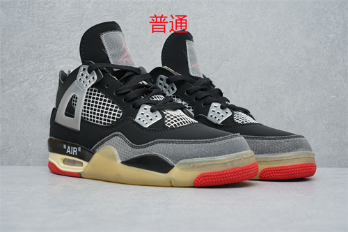 Jordan4-W-030