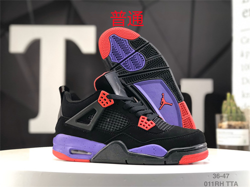 Jordan4-W-071