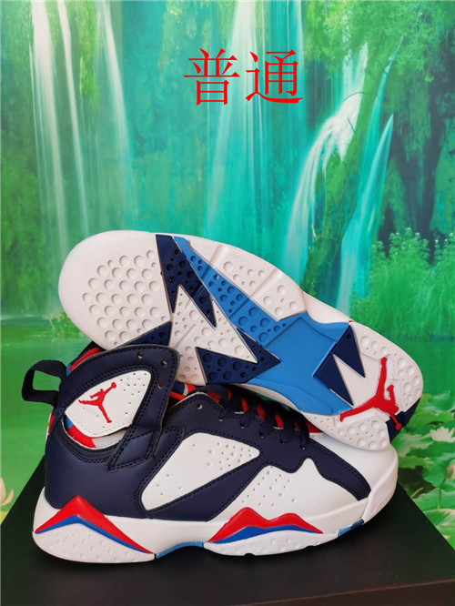 Jordan7-M-029