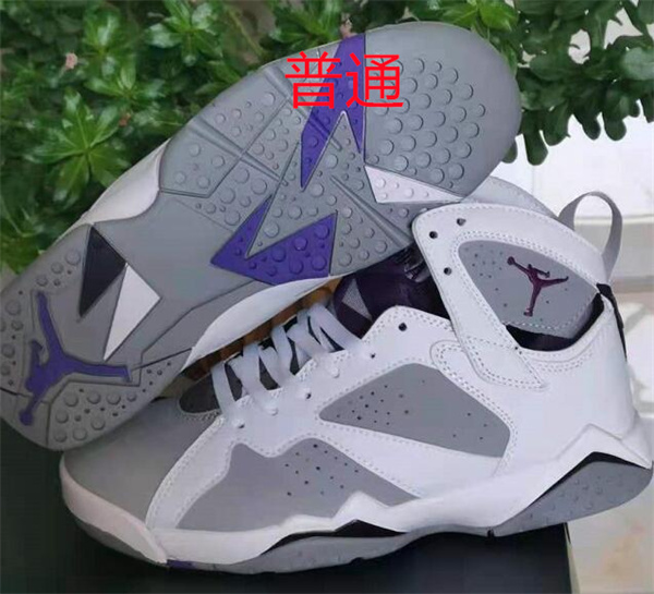 Jordan7-M-030