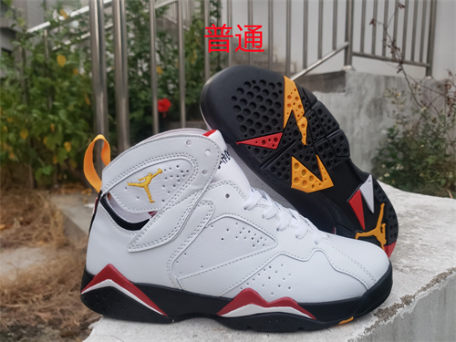 Jordan7-M-034