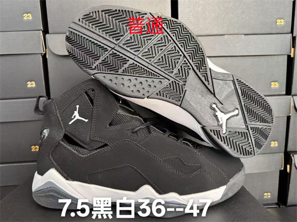 Jordan7.5-W-0011