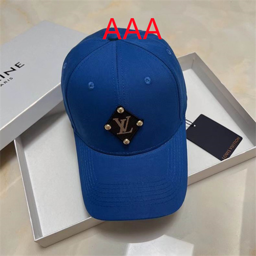 LV-Cap(AAA)-031