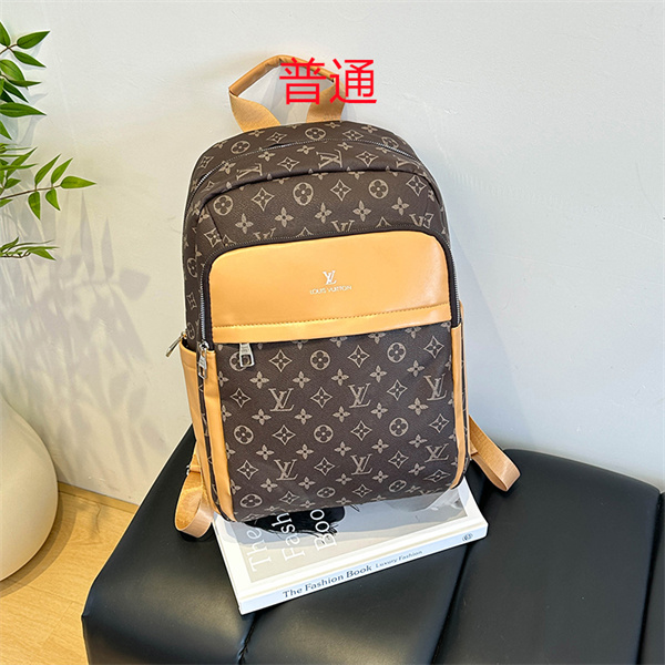 LV bag-0644