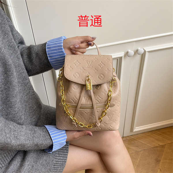 LV small bag-2428