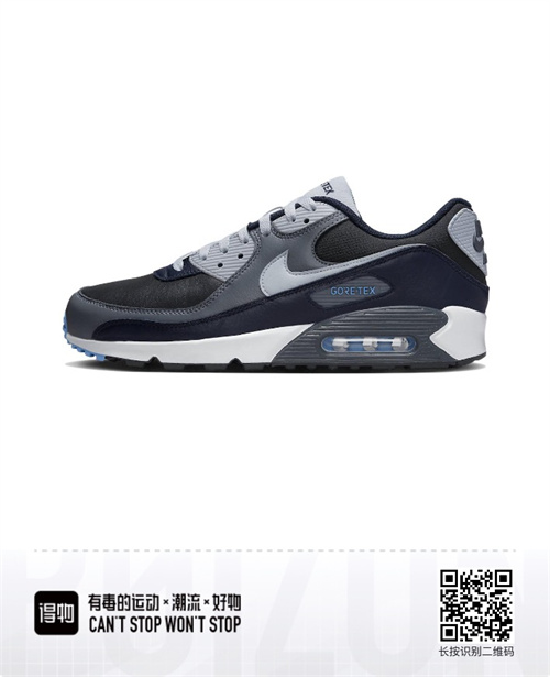 Air Max90-M-0226