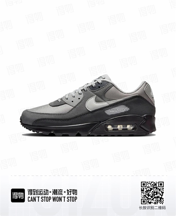 Air Max90-M-0311