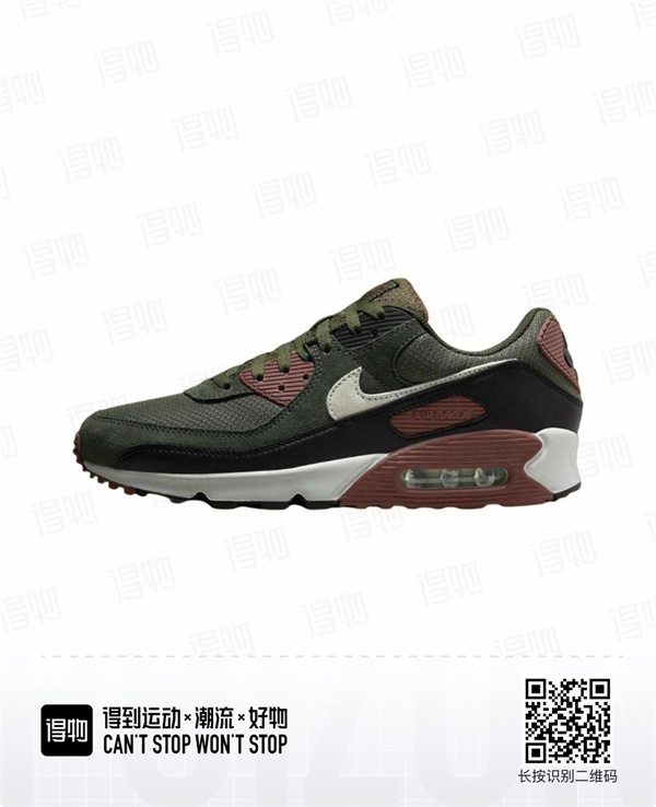 Air Max90-M-0317