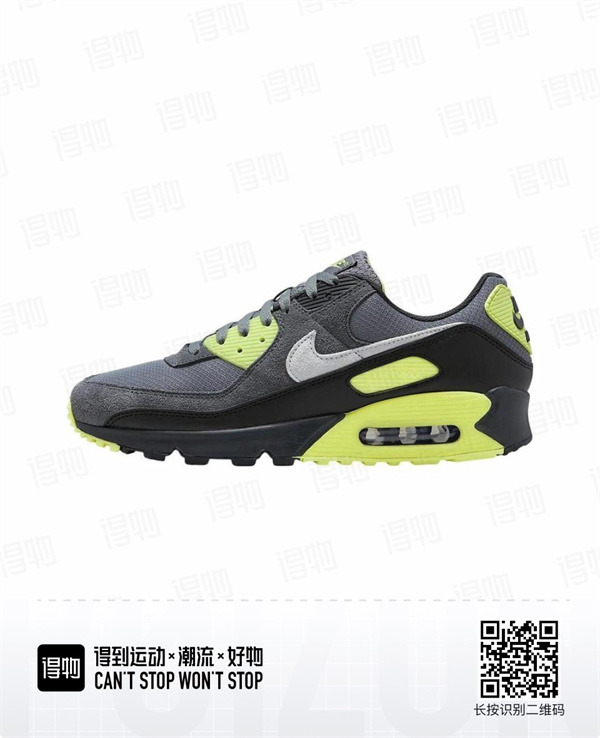 Air Max90-W-0248